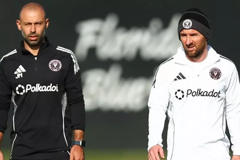 ميسي ماسكيرانو